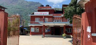 तनहुँमा दैनिक ४० राहदानी वितरण