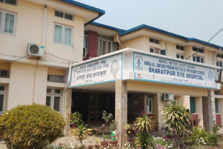 ठोरीमा सञ्चालित भरतपुर आँखा अस्पतालमा ९० प्रतिशत भारतीय बिरामी