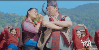 दयाहाङ–रिश्मा जोडीसहित ‘रिमै’को शिर्षक गीत सार्वजनिक