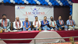 पूर्वी चितवनको जिएसटि कलेजको ‘ब्रेन ड्रेन टु ब्रेन गेन’ विषयक प्यानल डिस्कसन
