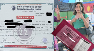 नक्कली कम्पनीमार्फत शेयर बिक्री स्वीकार,  ब्लु डायमन्ड सोसाइटीकी  पूर्वअध्यक्ष पिंकी रकम फिर्ता गर्न तयार