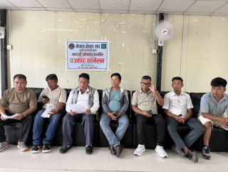धर्म परिवर्तनको प्रभावले चेपाङको मौलिक संस्कृति हराउदै, न्वागी पर्वमार्फत संरक्षण गर्ने प्रयास
