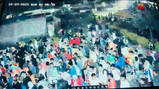 मकवानपुरको भिमफेदी कारागारबाट २६० कैदी भागे
