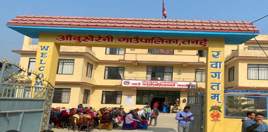 आँबुखैरेनी गाउँपालिकामा पनि निषेधाज्ञा जारी, अत्यावश्यक सेवा बाहेक सबै बन्द