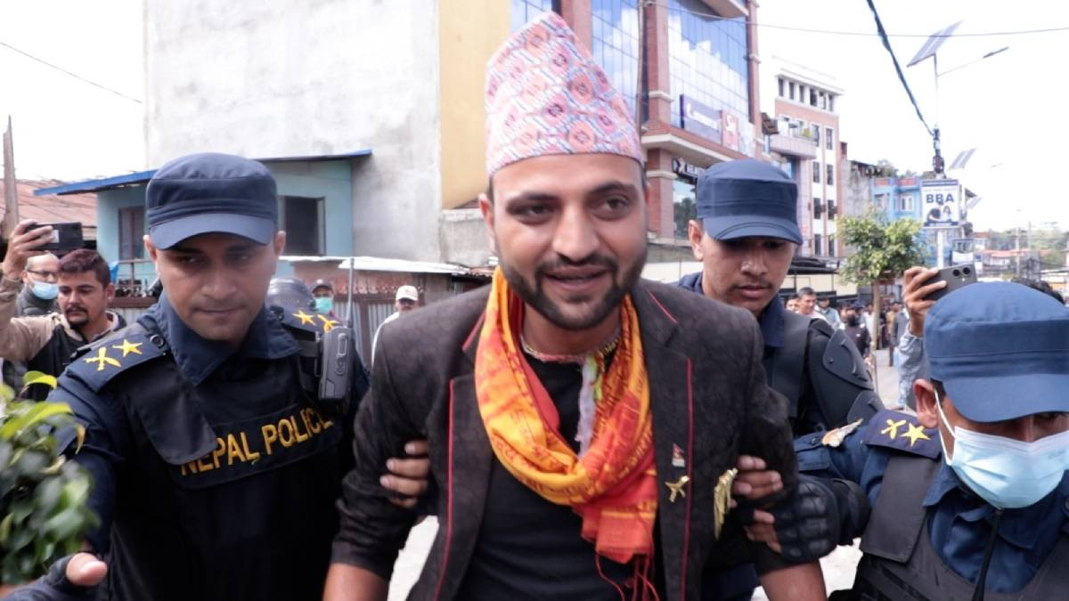 माइतीघरमा प्रदर्शन गर्न गएका निकोलस भुसालसहित १४ जना पक्राउ