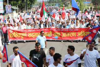 चितवनमा एमालेको सद्भाव र्‍याली
