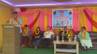 ‘पुलिमराङको अलिखित इतिहास’माथि चितवनमा विमर्श
