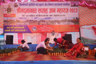 छिम्केश्वरी–बुढीदेवी महायज्ञ आजदेखि सुरु हुदै