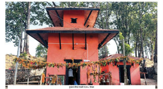 गण्डकीमा अवस्थित मुन्थला मन्दिरमा यस वर्षपनि जात्रा मनाइने