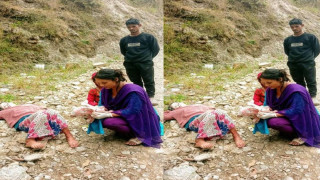 बाटोमै बच्चा जन्माउन बाध्य बाजुराका आमा