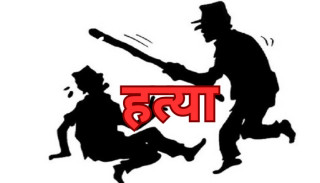 मादक पदार्थ सेवन गरेका व्यक्तिको चिर्पट प्रहारबाट तनहुँका खुसीमान गुरुङको मृत्यु