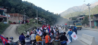 एमाले इच्छाकामनाले पनि गर्‍यो मोटरसाइकल र्‍याली सहित बृहत जनप्रदर्शन 