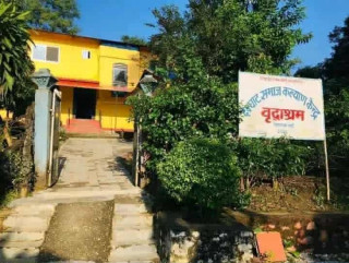 दाताहरूकाे सहयोगमा देवघाटकाे सरकारी वृद्धाश्रम धानिदैं
