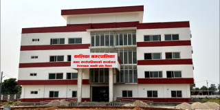 बाल दिवसको अवसरमा खेलाडी र विद्याथीलाई सम्मान