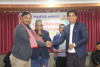 आँबुखैरेनी क्याम्पसमा अक्षयकोष स्थापनाको लागि आँबुखैरेनी समाजद्वारा ५० हजार प्रदान