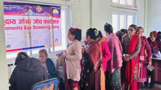 बुंकोटमा निशुल्क दुई दिने स्वास्थ्य शिविर सम्पन्न