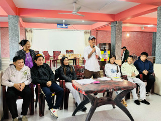 गोरखाली तमू समाज युवा क्लब चितवनको परिचयात्मक कार्यक्रम