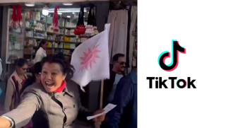 ‘आयो आयो’: एमाले कार्यकर्ताको नारा यसरी बन्यो टिकटकमा व्यापार बढाउने भाइरल ट्रेन्ड
