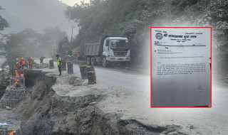 कालोपत्रे गर्ने कार्यमा ढिलाई गरेपछि सगरमाथा युवा क्लव फिस्लिङद्वारा सडक आयोजनालाई एक हप्ते अल्टिमेटम