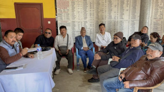 चितवनका गुरुङ समुदायले पहिलो पटक एकै ठाउँमा जम्मा भै तीन दिन तमू ल्होसार मनाइने