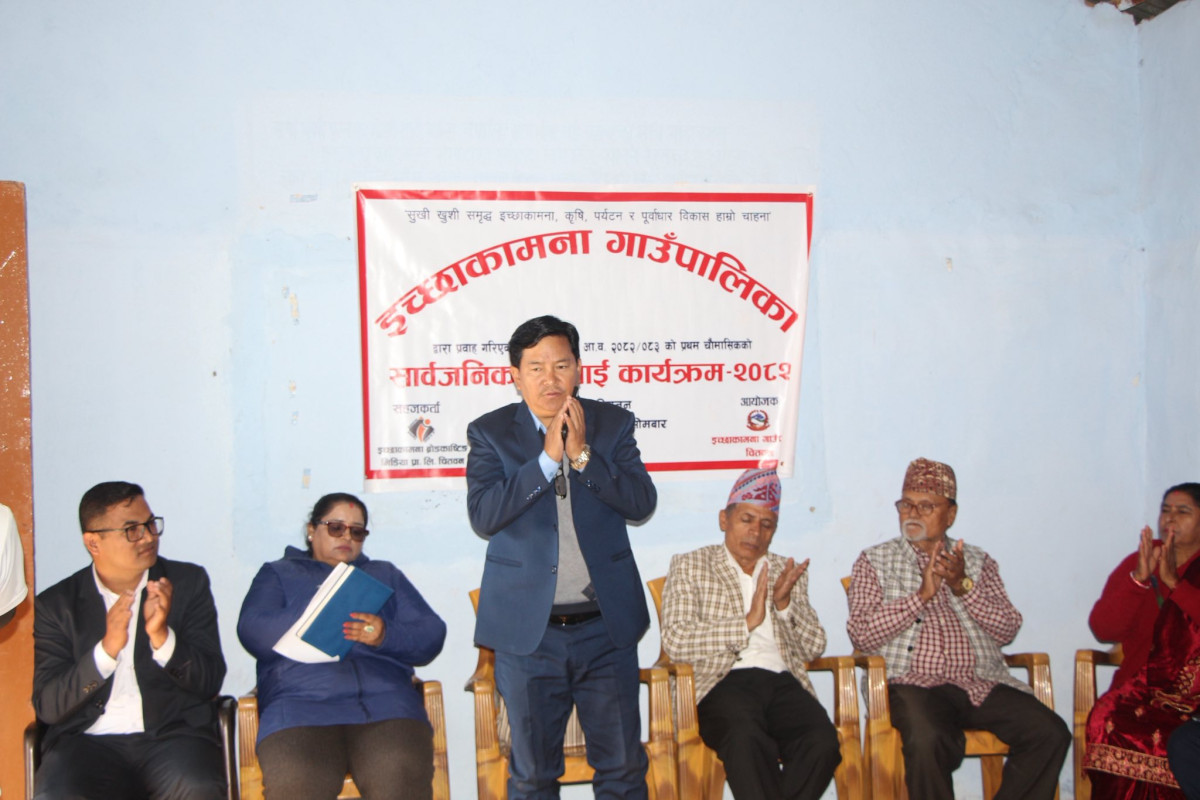 इच्छाकामनाको सार्वजनिक सुनुवाई सम्पन्न, खानी सञ्चालनले सडकदेखि बस्तीसम्म जोखिम भएको जनताको गुनासो