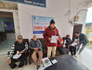 रुपन्देहीमा पनि गुरुङ समुदायले तमू ल्होसार मनाउने तयारी गर्दै 