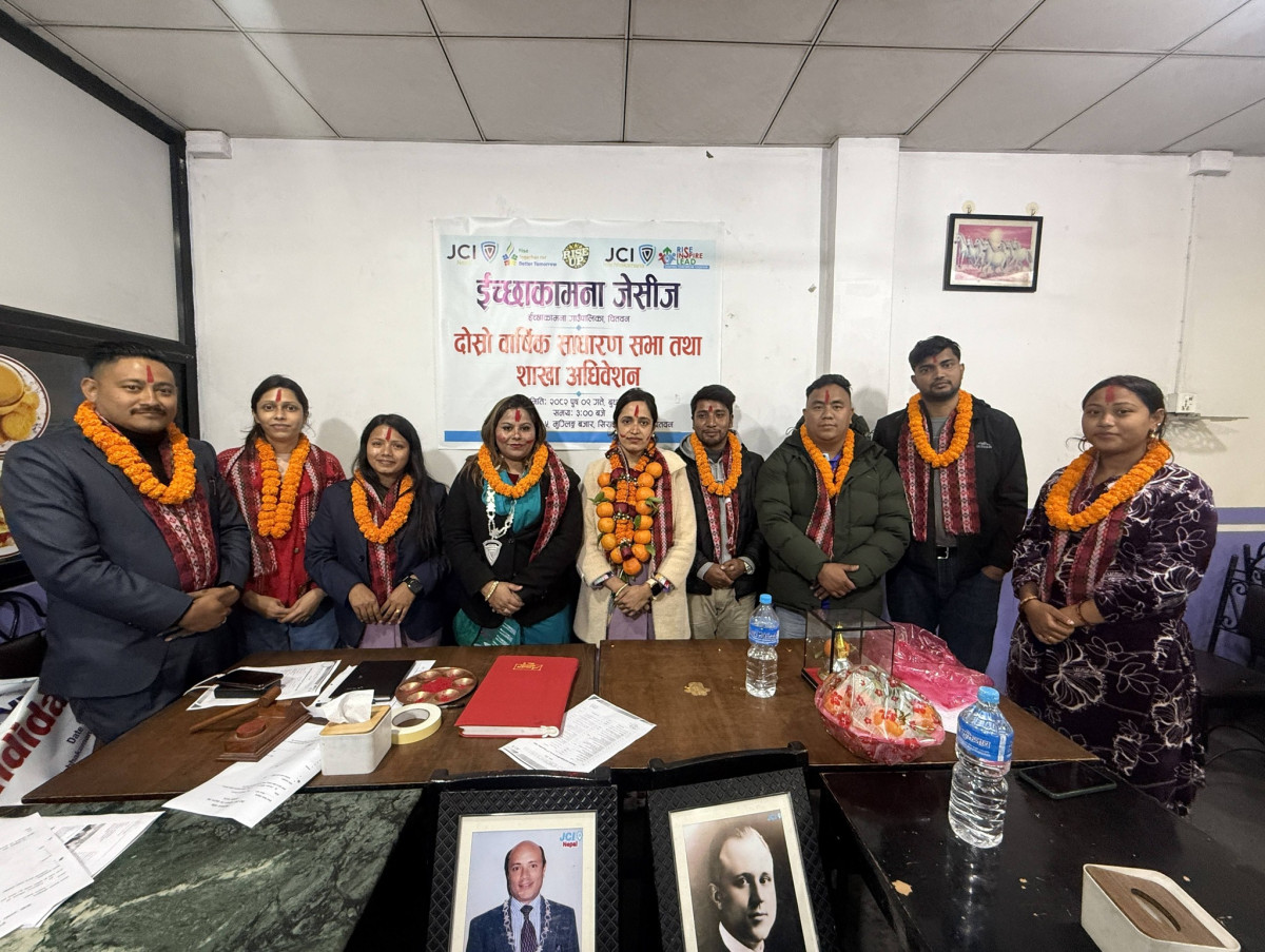 जेसीज इच्छाकामनाको अध्यक्षमा रन्जिता सिलवाल चयन