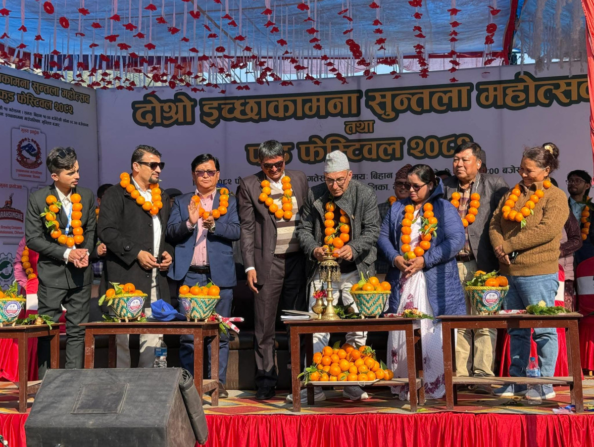 मुग्लिनमा सुन्तला महोत्सव र फुड फेस्टिबल सुरु, मुग्लिनको होटल व्यवसायमा थप टेवा पुग्ने विश्वास