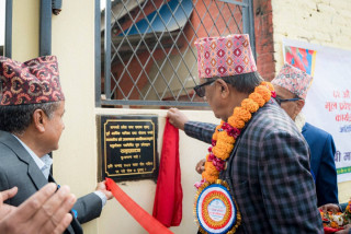 भरतपुर स्थित श्री मावि ढड्डाघारीले सप्ताहव्यापी कार्यक्रम गर्दै वार्षिक उत्सव मनायो 