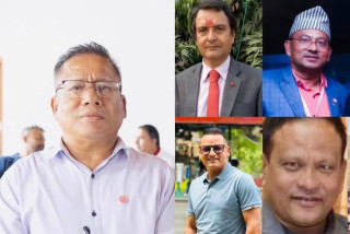तनहुँ उद्योग वाणिज्य संघको अध्यक्षमा ईम कुमार मल्ल निर्वाचित