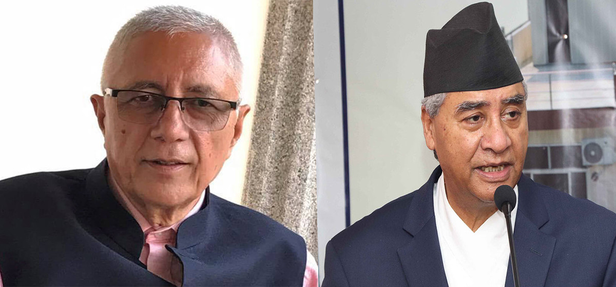 देउवा पक्षधर सानेपामा भेला हुँदा शेखर समूहको छुट्टै छलफल