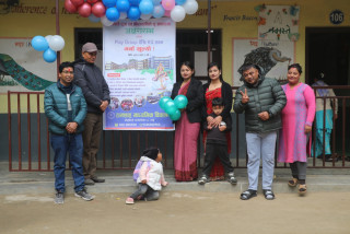 रामशाह माविमा श्रीपञ्चमी तथा सरस्वती पूजा विशेष कार्यक्रम सम्पन्न
