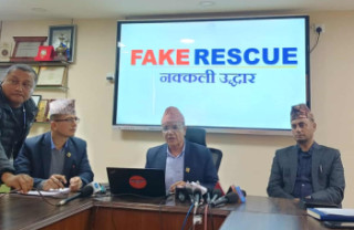 रास्वपा गोरखाका जिल्ला नेता मुक्ति पाण्डे, फेक रेस्क्यु ठगी काण्डमा पक्राउ