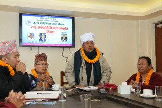 पोखरामा तमू संस्कृतिभित्रका विकृती विमर्श कार्यक्रम सम्पन्न