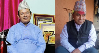 इच्छाकामनाका २ जना एमाले नेता चितवनको जिल्ला सदस्यमा मनोनित