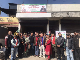 आँबुखैरेनीमा कांग्रेसको सम्पर्क कार्यालय स्थापना