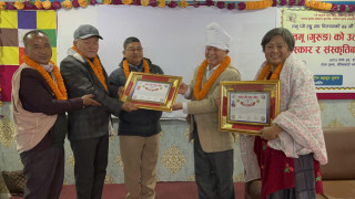 प्ये ल्हु संघ चितवनले २२औँ स्थापना दिवस मनायो, दुई जना सम्मानित