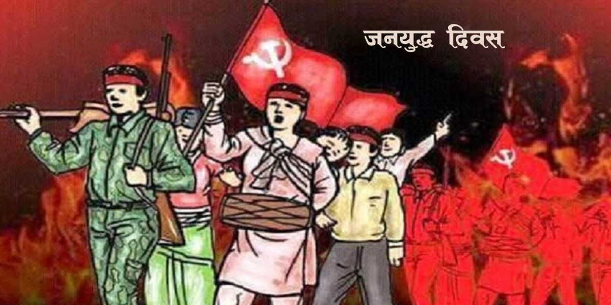 नेपाली कम्युनिस्ट पार्टीले रुकुम पूर्वमा ३०औँ जनयुद्ध दिवस मनाउँदै