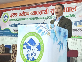 गुरुङ पर्यटन व्यवसायी संघको अध्यक्षमा बाबुराम गुरुङ