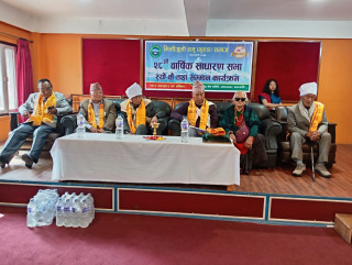 मिलिजुली तमू समाजको २८ औँ वार्षिकोत्सव तथा “स्यों कइ” कार्यक्रम सम्पन्न