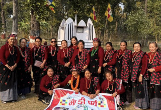 प्ये ल्हु संघ महिला समिति चितवनको आयोजनामा माङी पर्व मनाईयो