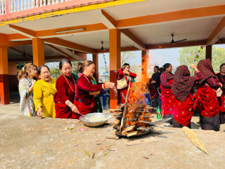 तमूस्यो ह्युल चितवनले मनायो म्हाँ ङी त्ही’ पर्व