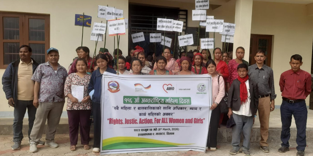 इच्छाकामनाको मायाटारमा अन्तराष्ट्रिय महिला दिवस मनाईयो
