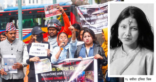 बलात्कारपछि अत्यधिक रक्तस्रावले १६ वर्षीया इनिसा विकको मृत्यु