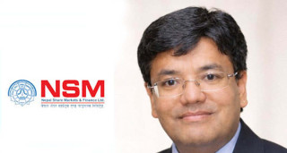 शेयर मार्केट्स एण्ड फाइनान्सका तत्कालीन अध्यक्ष योगेन्द्र श्रेष्ठ पक्राउ