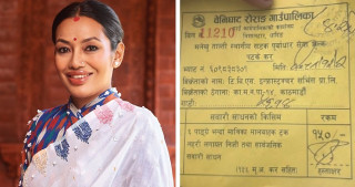 मलेखु–ताल्ती सडकमा कुनै पनि सवारी साधनले शुल्क तिर्नुपर्दैन मैले निर्देशन दिईसकेको छु : सांसद आशिका तामाङ
