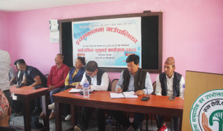 इच्छाकामना गाउँपालिकाको सार्वजनिक सुनुवाई कार्यक्रम सिमलढापमा सम्पन्न