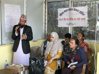 गोरखामा महिला नेतृत्व क्षमता विकास तालिम