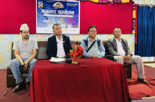 चितवनमा क्होइबो निर्माणका लागि ‘कन्सर्ट’ गर्ने तयारीमा प्ये ल्हु संघ