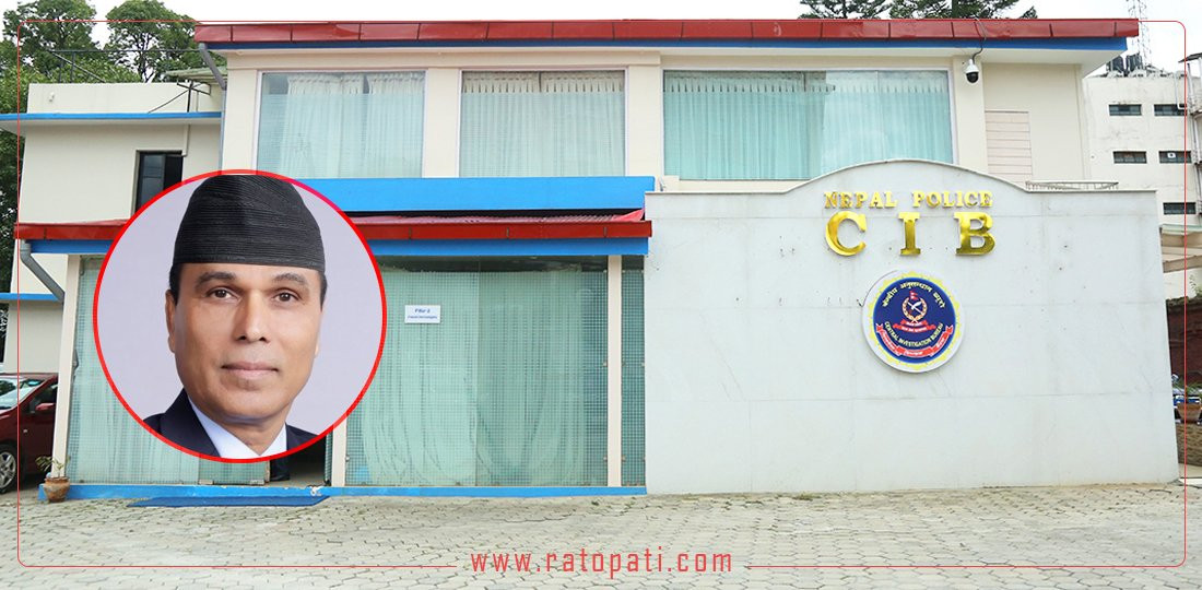 बोलपत्र प्रणाली ह्याक : ठुला निर्माण कम्पनीका सञ्चालक नै अनुसन्धानको दायरामा